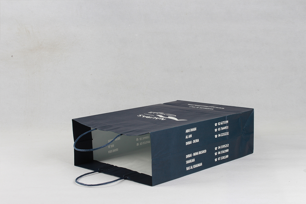 NAURAS高檔商務型服裝牛皮紙袋定制