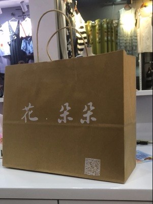用于制作紙袋的材料一般有哪些？各有什么特點(diǎn)？