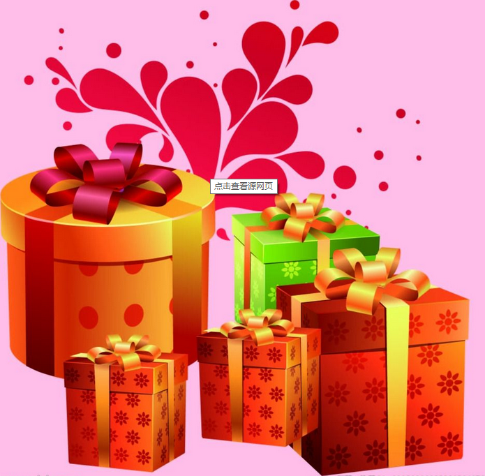 該怎么樣給人挑選生日禮物，使它新穎？